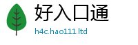 2025新澳门天天精准大全谜语但2025年最新资料大全官网入口